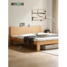 源氏木语实木床现代简约橡木1.2米单人床北欧小户型卧室原木大床