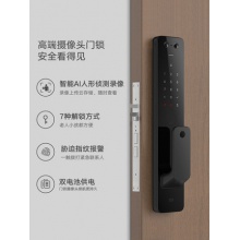 小米全自动智能门锁Pro可视猫眼指纹锁家用防盗门密码锁电子锁NFC